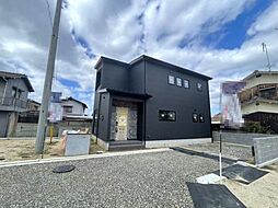 別府町　7区画　1号地