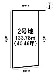 刈谷市半城土西町２丁目の土地