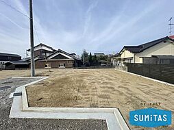 松前町南黒田　8区画　5号地