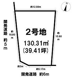 刈谷市高津波町５丁目