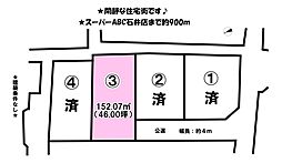 土居町4区画　3号地