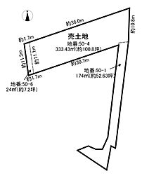 豊田市東新町２丁目