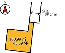 岡山市南区 福田 土地