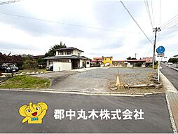 田村町守山字殿町　更地