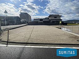 来住町　5区画　5号地