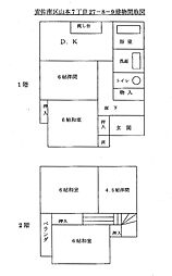 広島市安佐南区山本７丁目