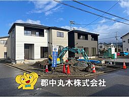 会津若松市表町の一戸建て