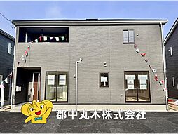 郡山市田村町金屋字上川原の一戸建て