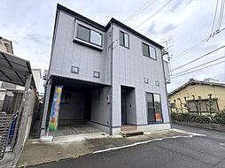 中古戸建