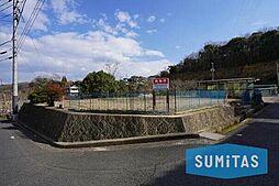 福山市久松台２丁目の土地