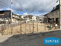 高山町　2区画　B号地