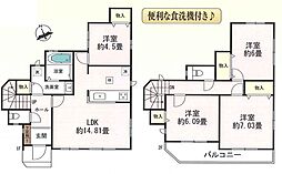 知立市八ツ田町