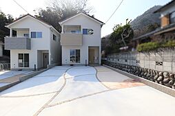 広島市安佐南区八木３丁目の一戸建て