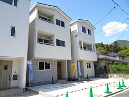 広島市安佐南区緑井７丁目の一戸建て