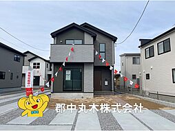 郡山市大槻町字熊野木