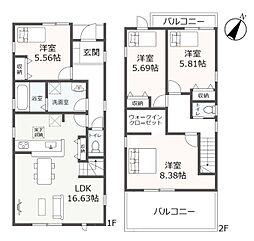 碧南市若宮町７丁目