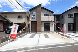 広島市安佐北区可部東１丁目