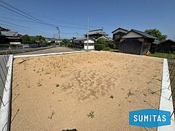恵原町　2区画　1号地