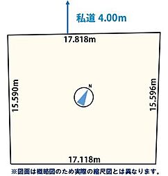 南15条西16丁目