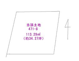 岡山市北区玉柏の土地