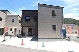 広島市安佐北区可部８丁目