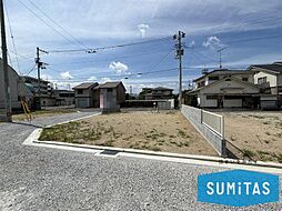 森松町　11区画　1号地