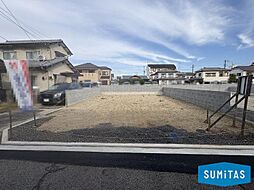 立花6丁目　3区画　1号地