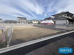 立花6丁目　3区画　2号地