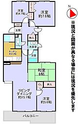 サンシティ藻岩