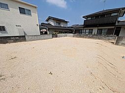 倉敷市天城台１丁目の土地