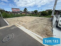 伊予郡松前町大字筒井の土地