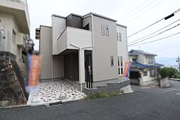 広島市安佐南区長束西4丁目の一戸建て