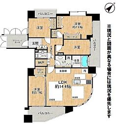 グランファーレ南郷