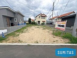 東温市見奈良　3区画　1号地