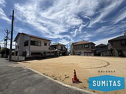 石手白石　4区画　4号地