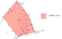 本宮市荒井字大久保山の土地