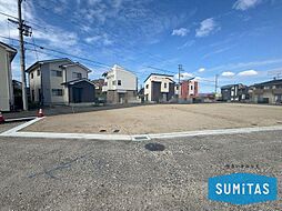 土居町　9区画　5号地