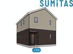 山形市西田第11　新築建売2号棟