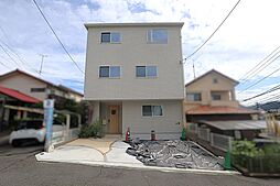 広島市安佐南区八木３丁目の一戸建て