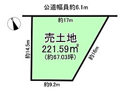 大府市桜木町２丁目の土地