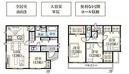 高浜市呉竹町４丁目