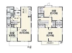 刈谷市恩田町２丁目
