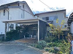 山形市白山　中古戸建