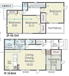 碧南市入船町7丁目の一戸建て
