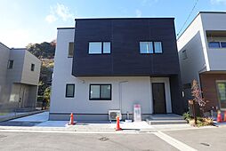 広島市安佐南区八木８丁目