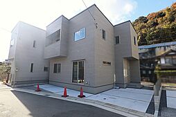 広島市安佐南区八木８丁目