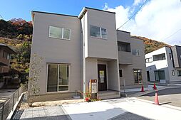 広島市安佐南区八木８丁目