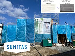 東根市板垣　GRAFARE Design　平屋