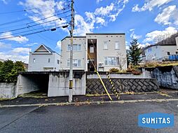 札幌市西区平和3条7丁目