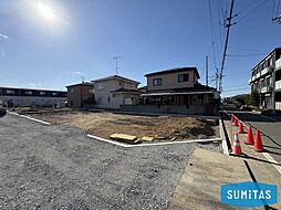 居相5丁目　3区画分譲地　1号地